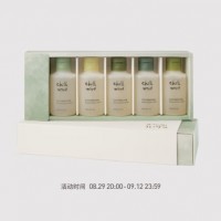 Chillmore Pure and Moisturizing Fragrance Cleansing Lotion 60ml * 5 Shower Gel Comes with Gift Box, 