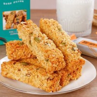 Gedu Protein Bar Oat Energy Bar Grain Bar Meal Replacement 0 Sugar Free, Refined, Low Protein Fat Sn